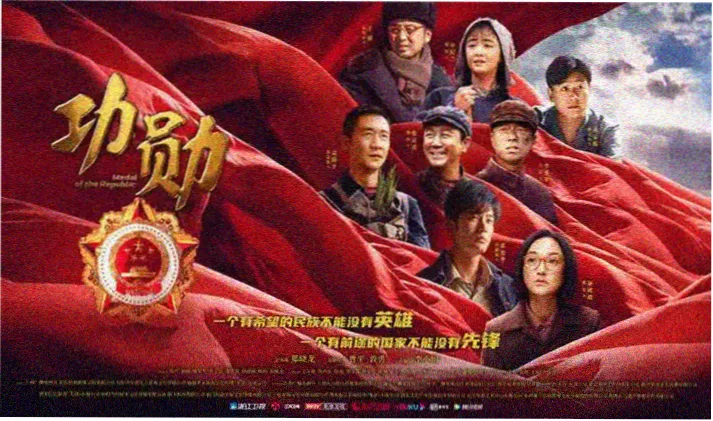 香港电影大全 导演风格解析