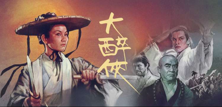 香港电影大全 票房与幕后